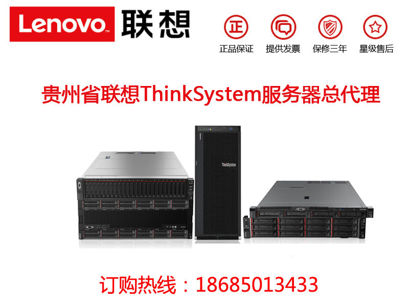 F^(q)ThinkSystemF؛N