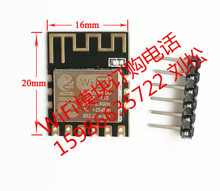 СESP-M3 ESP8285͸oWiFiģK