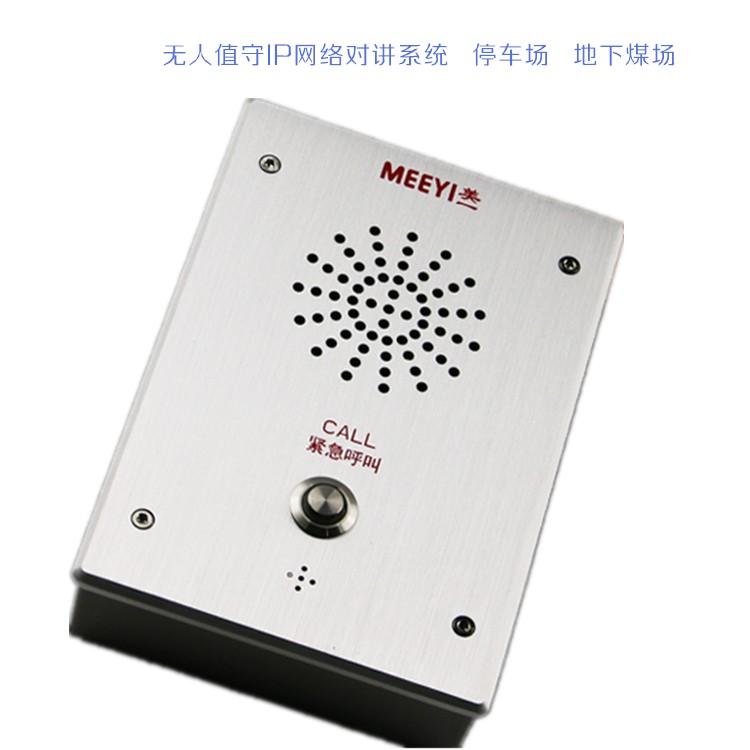 һTB-8216WУpVv֙C(lin)W(wng)IPW(wng)j(ni)ͨϵ