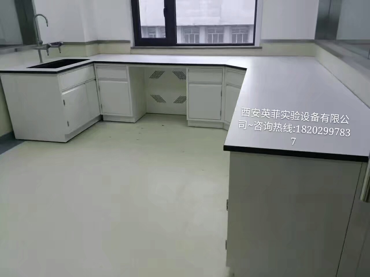 (sh)(yn)_S