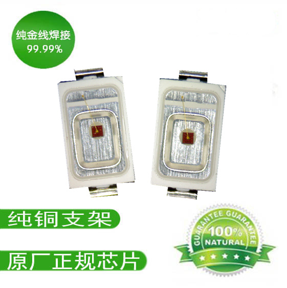 5730t0.5Wl(f) LED5730t Ʒ
