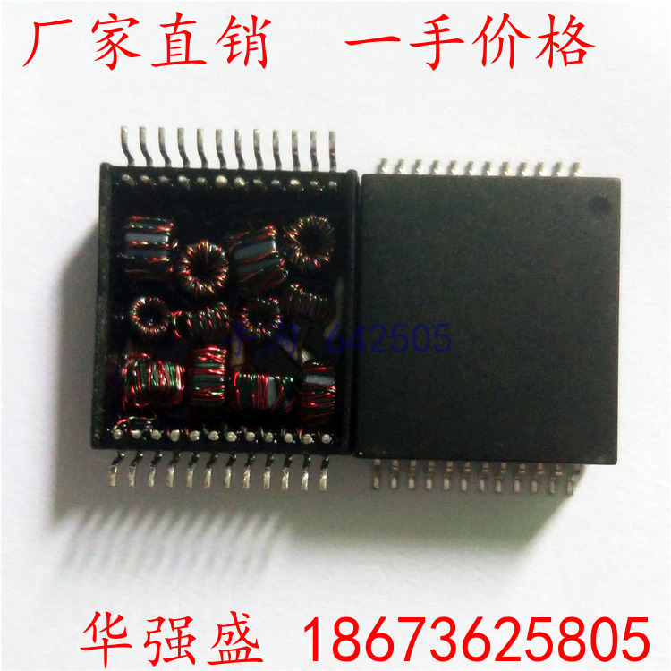 n12.95WPʽH82407SGPOEW(wng)j(lu)׃Ҏ(gu)؃r(ji)N