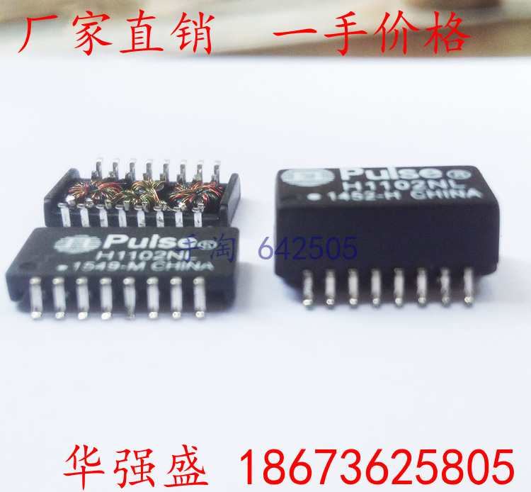 12.95WPʽH4001CGҎ(gu)׆οھW(wng)j(lu)׃ɿI(y)ָ(do)֮x