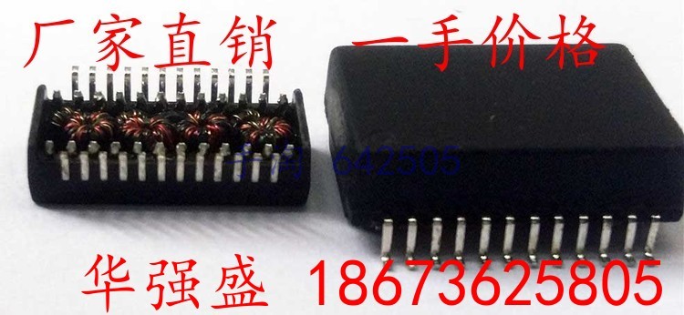 12.95WPʽG24102CEҎ(gu)ǧpھW(wng)j(lu)׃ dipSֱ