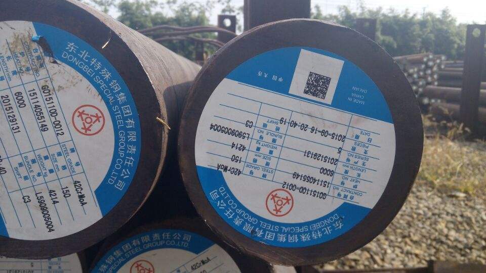Koa42crmoF(xin)؛ֱN