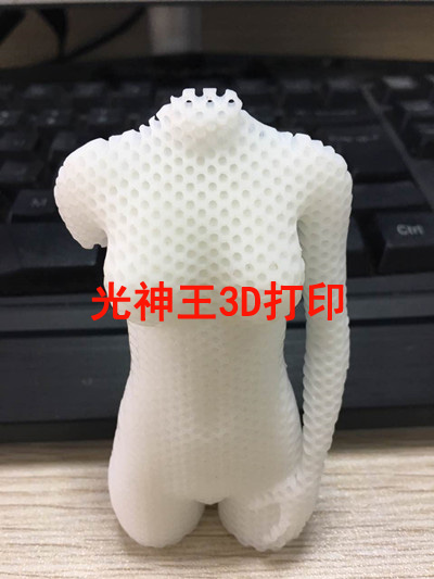 I(y)3Dӡְ3D3Dӡ