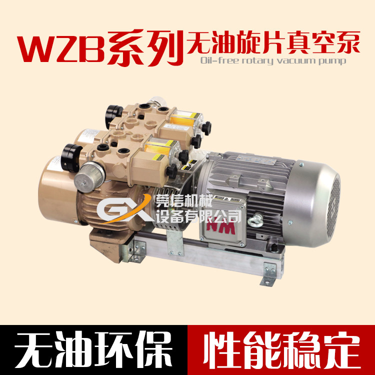 WZB80-P-VB-03o(w)ͱձûƬøɱհbӡˢ