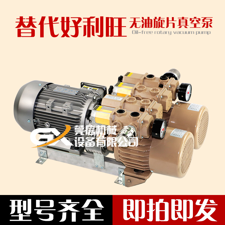WZB30/50/80/120-P-VB/VBVBo(w)ձ ӡˢC(j)L(fng) 