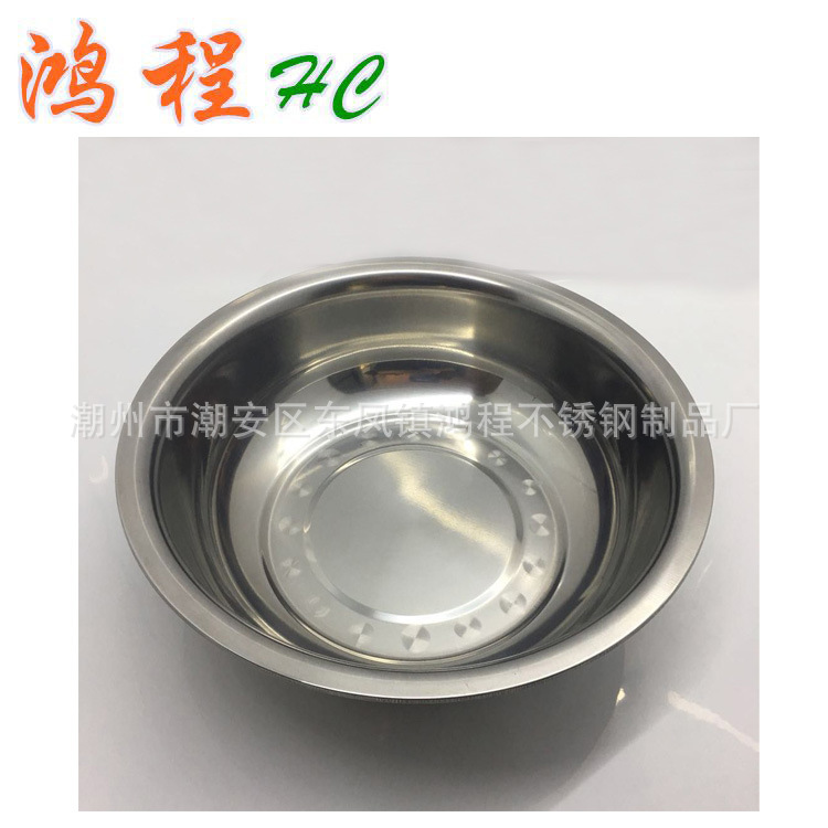 P莧36cm߅Ę ٛƷӺ0.8