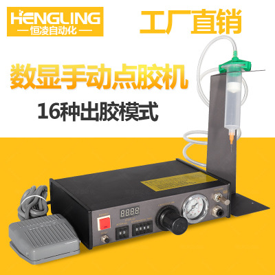 ɽLEDzC(j)(yng),麣LEDzC(j)l(f),VLEDzC(j)ֱN