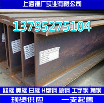 W(bio)H HE240BH L(zhng)ڹ(yng)