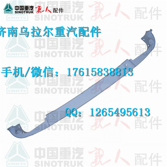 A7λU(xin)² WG1664240006 {^ȫ