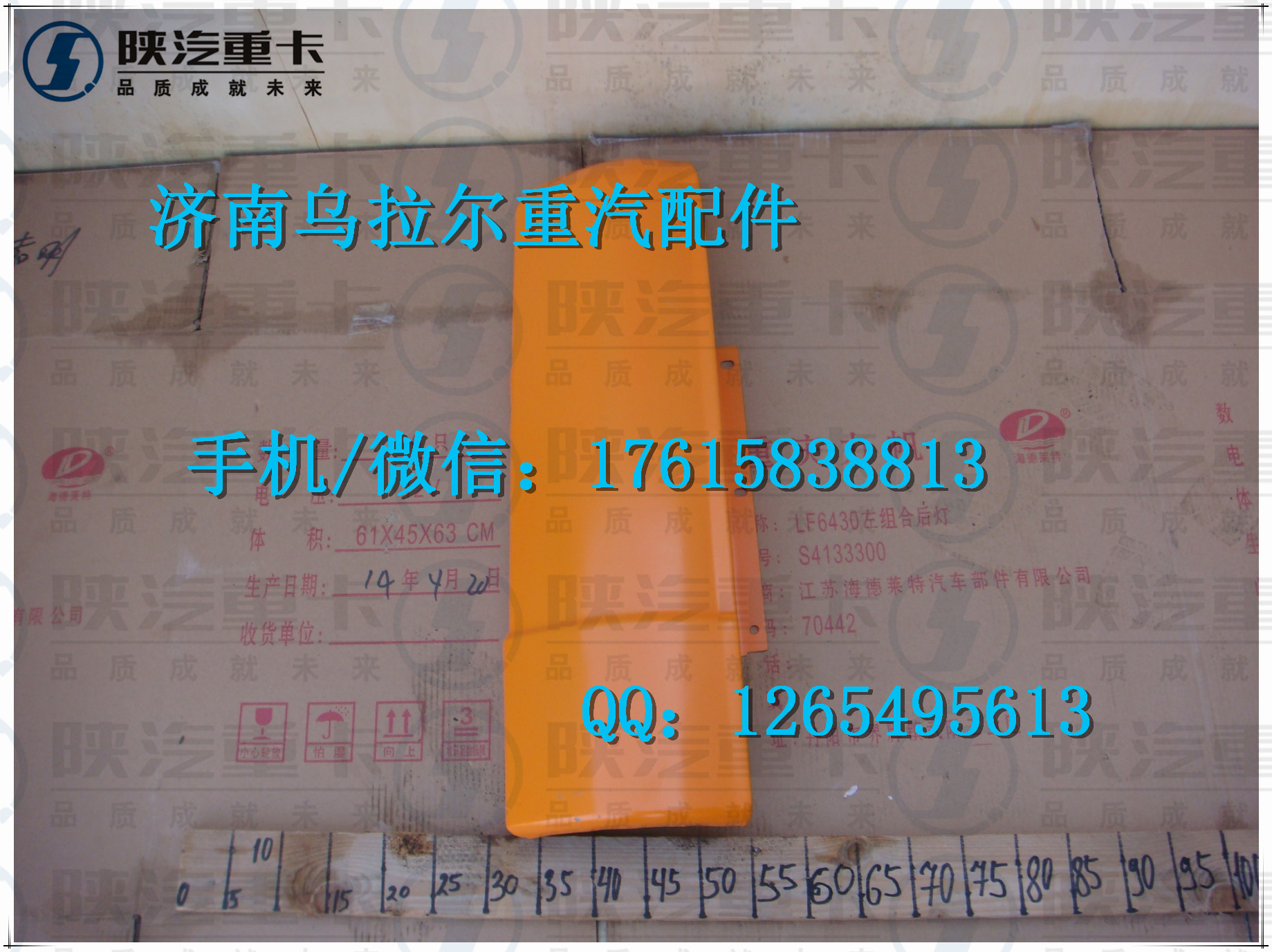  (do)L(fng)  81.62410.2225  ǰ(c)w