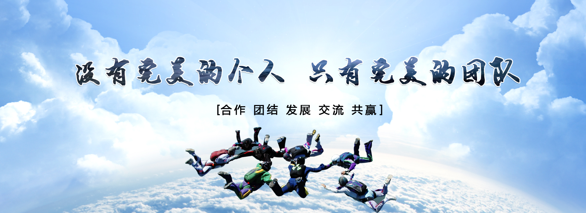 PȾ^(q)ѩչӖ(xn)،ע˾F(tun)꠆TչӖ(xn)eΈF(tun)w
