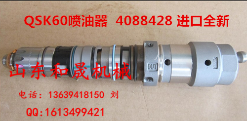 VɽO(sh)䌣ÿ˹QSK60l(f)әC4088428 ȫƷ F(xin)؛