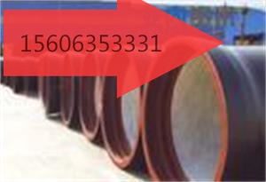 IЇ(gu)(bio)ˮīTFDN800F(xin)؛r(ji)