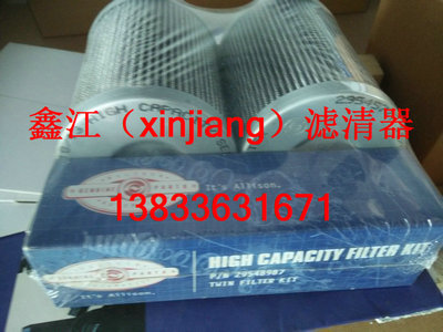 F(xin)؛(yng)29545777 d׃Vо29548987VоνVS