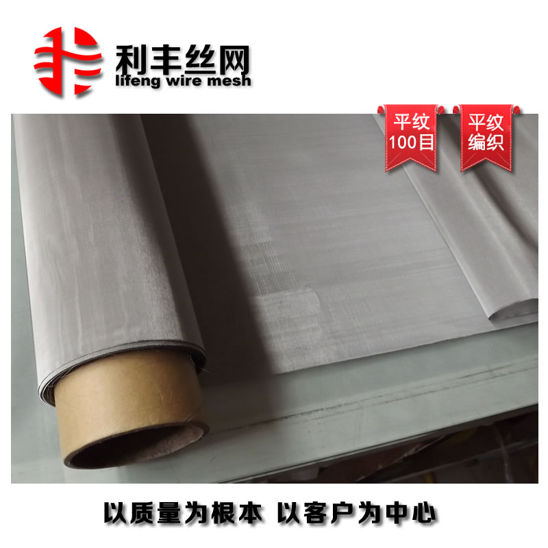 P䓾W(wng) Ŀ   YW(wng) 316L