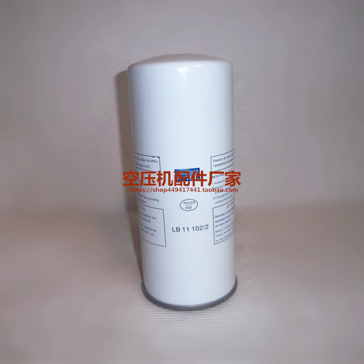 ՉC(j)ͷLB11102/2VM(jn)ڞVďSֱN
