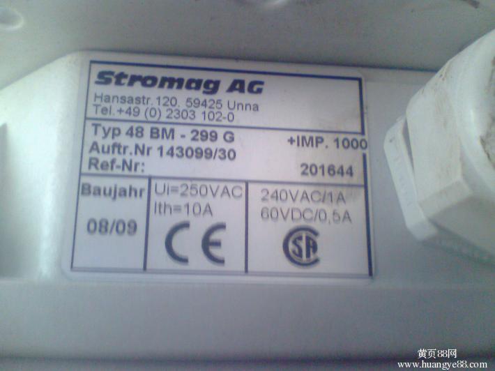Wֱӹ(yng)STROMAG	 NFA100B BRAKE 1.91AMPS