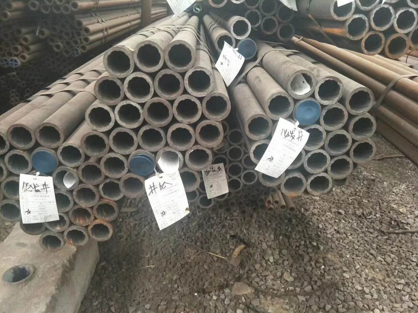(yng)SA210C(ni)䓹 (ni)op䓹ܬF(xin)؛r