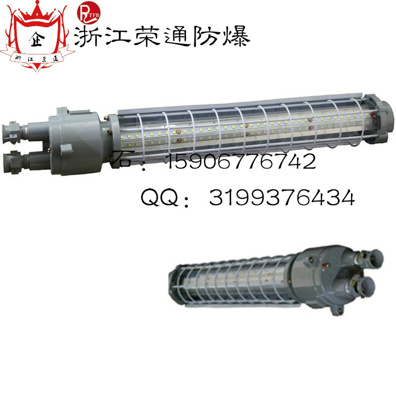 DGS12/127LVøLED