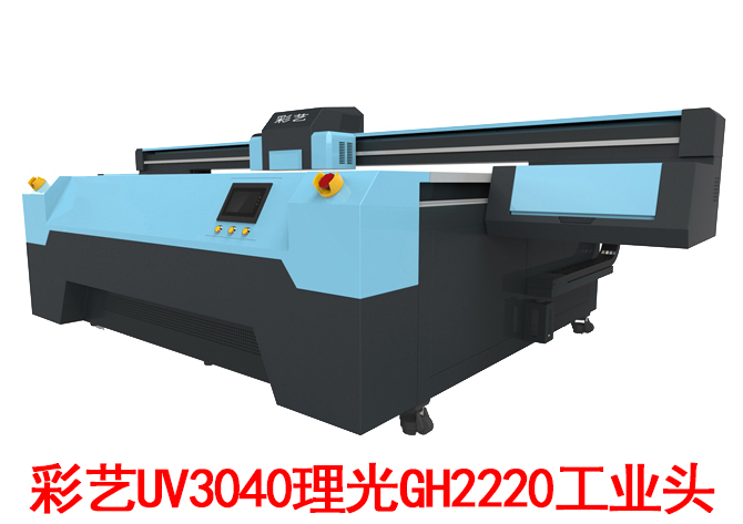 ˇUV3040GH2220֙C(j)ӡC(j)3dҕfuvƽӡC(j)