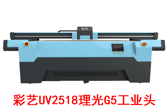 ˇUV2518G5ɴubfuvƽӡC(j)SֱN