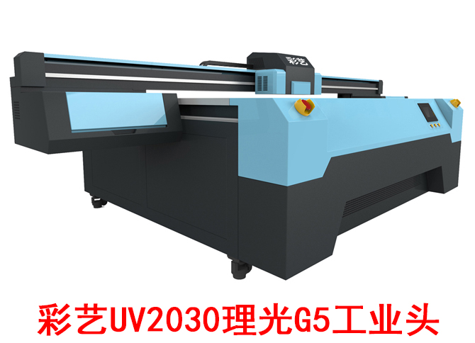 ˇUV2030G5ɴubfuvƽӡC(j)SֱN