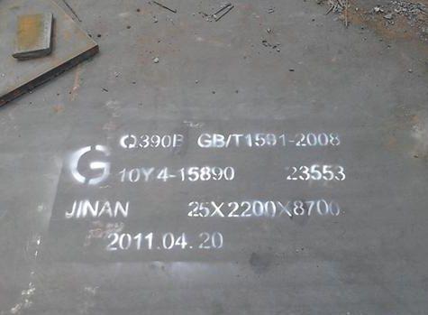 (bio) GB/T3274  Q390A/B/C/D/E/F  ͺϽ䓰/i