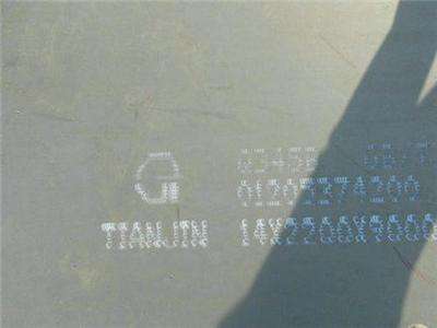 Q345BcQ345Rܳɷ֌ȅ^(q)e