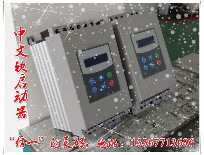 200KWܛ(dng)һXYR6-200?