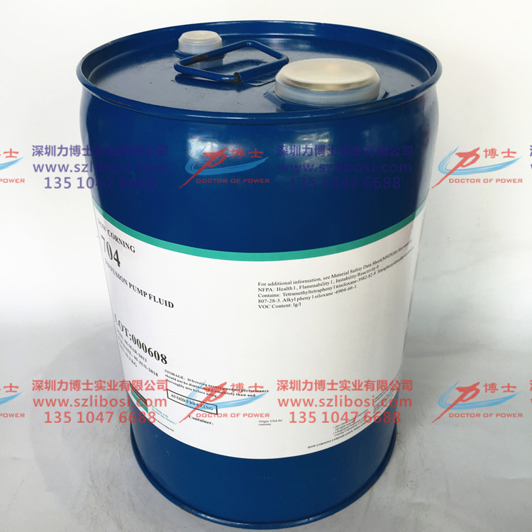 (gu)U(ku)ɢDOW CORNING DC704U(ku)ɢ/F(xin)؛