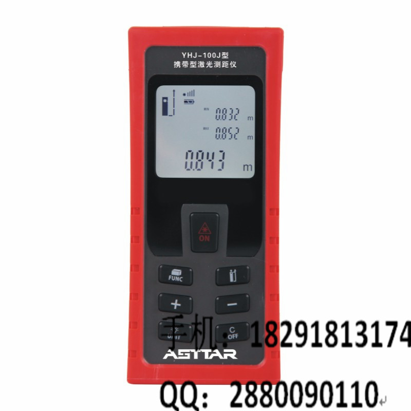 YHJ-100J  100׸߾ȷy(c)x