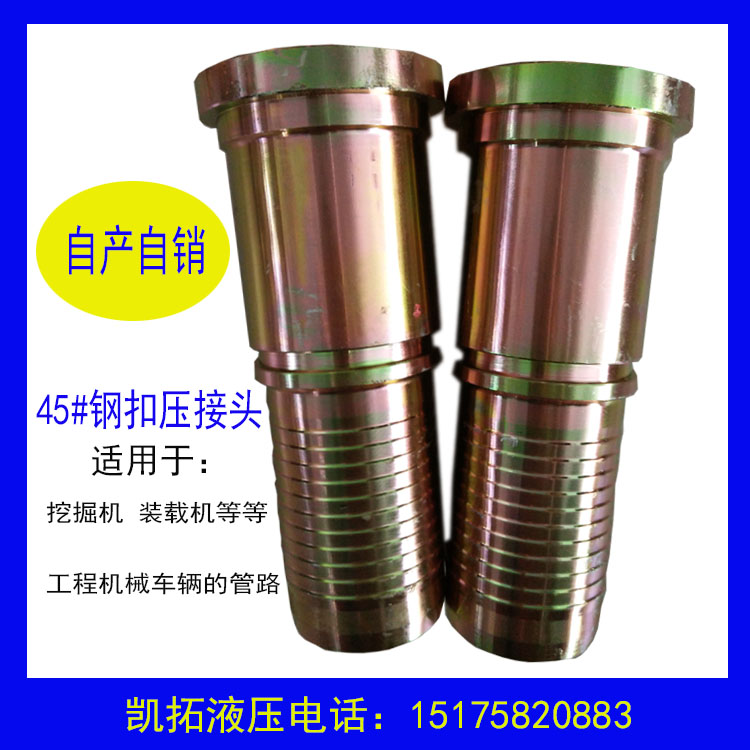 45#Һ͹ܽ^@45#Һ͹ܽ^@45#Һ͹ܽ^a(chn)S