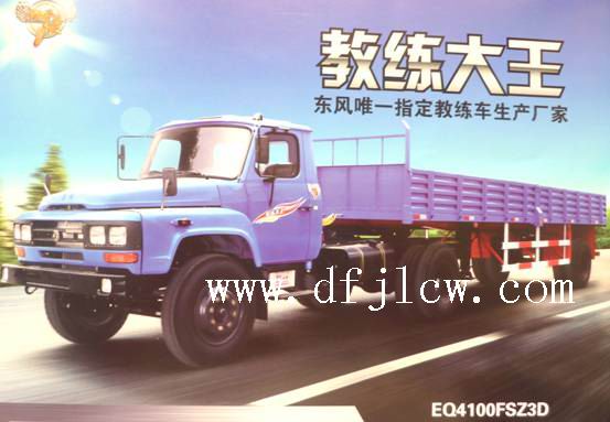 ̾܇_|L(fng)̾܇_젿̾܇_̾܇r(ji)_{У̾܇