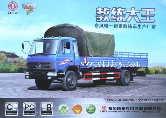 ̾܇||L(fng)̾܇|9׽̾܇|ƽ^̾܇|̾܇