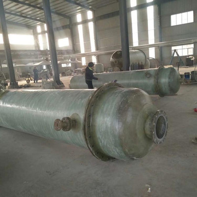 䓳mÓ Ó 䓸GtÓ Ó uGÓ SֱN