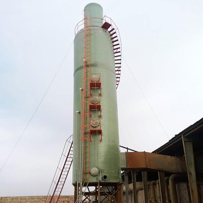 Ó Ó Ó Ó I(y)tÓ SֱN