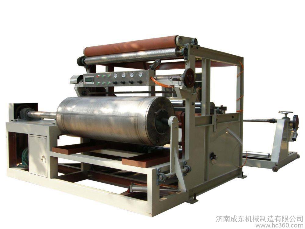 成東平卷紙筒機(jī)