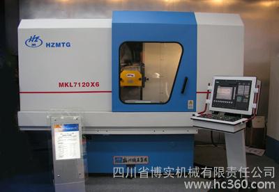 MKL7120-50ϵД(sh)؏(qing)ĥ