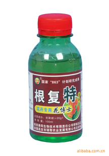 (f)(110һʩѡGɫֲ)—ʿ܌