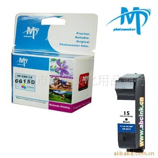 HP6615Dī/SֱN(xio)6615Dī/6615Dī