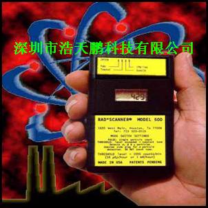 M(jn)500ͺݗzyxPERSONAL NUCLEAR RADIATION