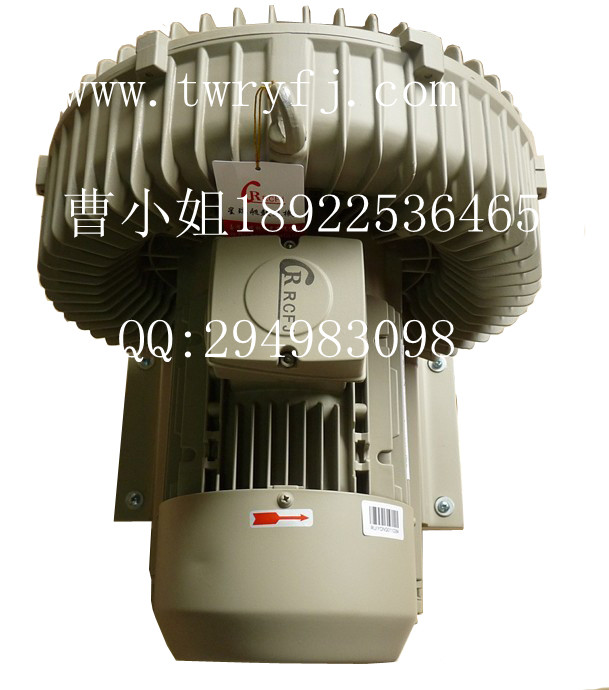 ߉L(fng)C(j)HB-529(2.2KW)