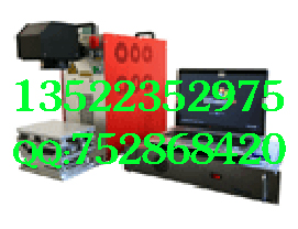 ANYMARK(a)w(bio)C(j)AM-FL1510