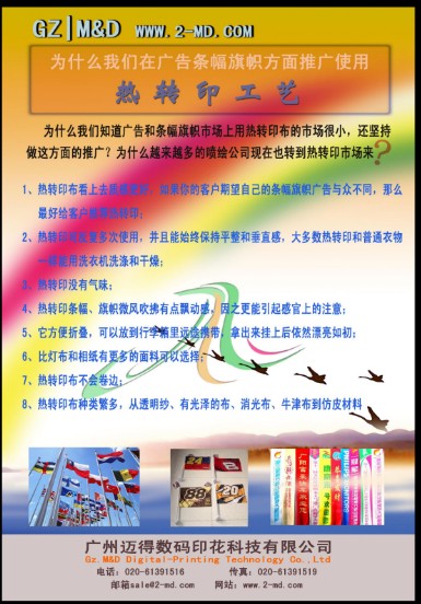 D(zhun)ӡVÙMݔ