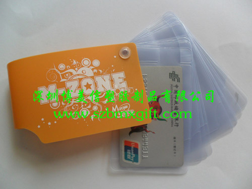 (chung)VNPVC