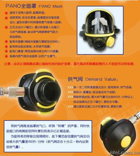 ͹̿՚՚c850r(ji)SCBA205՚͹̰͹̿՚