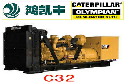 ڿذl(f)늙C(j)ֱN|ڿرհl(f)늙C(j)ֱN|C32 800KW1000KVA